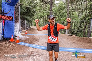 Trail Des Cèdres 2022 (Edition 13)